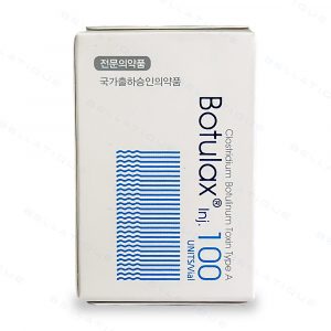 Ботулотоксин Botulax 100 ЕД (Ботулакс)